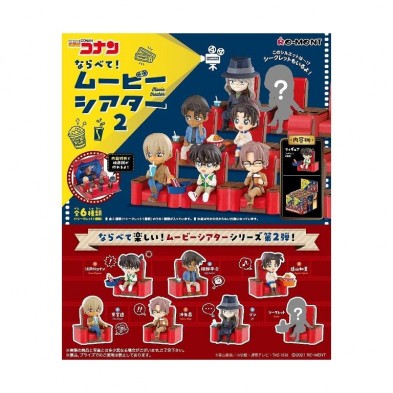 Re-ment 名偵探柯南影院擺設2 (原盒6pcs)